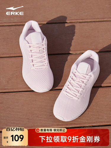 Спортивная обувь, туфли для школьников, амортизирующая скакалка, повседневная обувь, осенняя, мягкая подошва