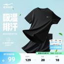 t恤短裤 鸿星尔克速干运动套装 冰丝健身跑步运动服短袖 男士 男夏季