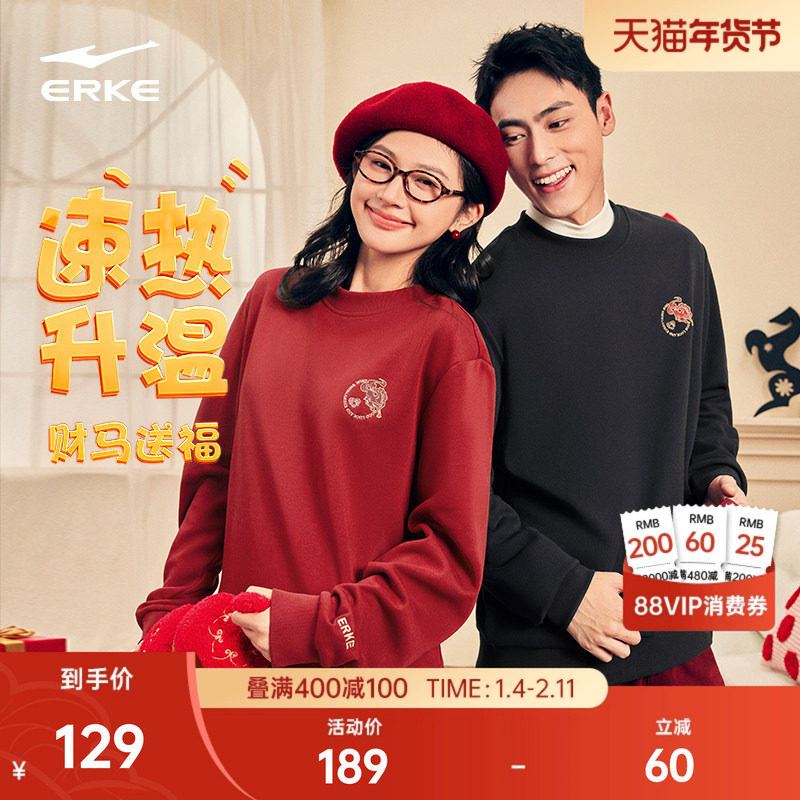 ��1073��-���� M erke/���Ƕ������¼������� 336.99Ԫ��3��(��112.33Ԫ/��)