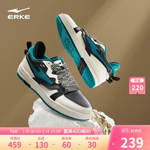 滑板鞋 男士 新款 星辰春季 男鞋 厚底复古休闲鞋 子运动鞋 鸿星尔克板鞋