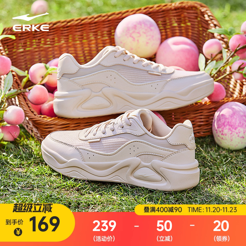 云来鸿星尔克板鞋冬季女鞋轻便百搭休闲鞋增高鞋子学生软底运动鞋