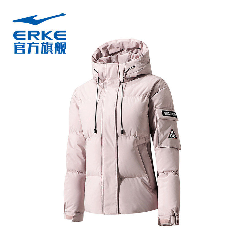 鸿星尔克女子羽绒服2019冬季新款运动棉服保暖防风羽绒服女子外套|msdalam kategori sukan/pakaian kasual, jaket sukan - dari Buy2taobao.com untuk memberikan perkhidmatan ejen Taobao profesional membeli