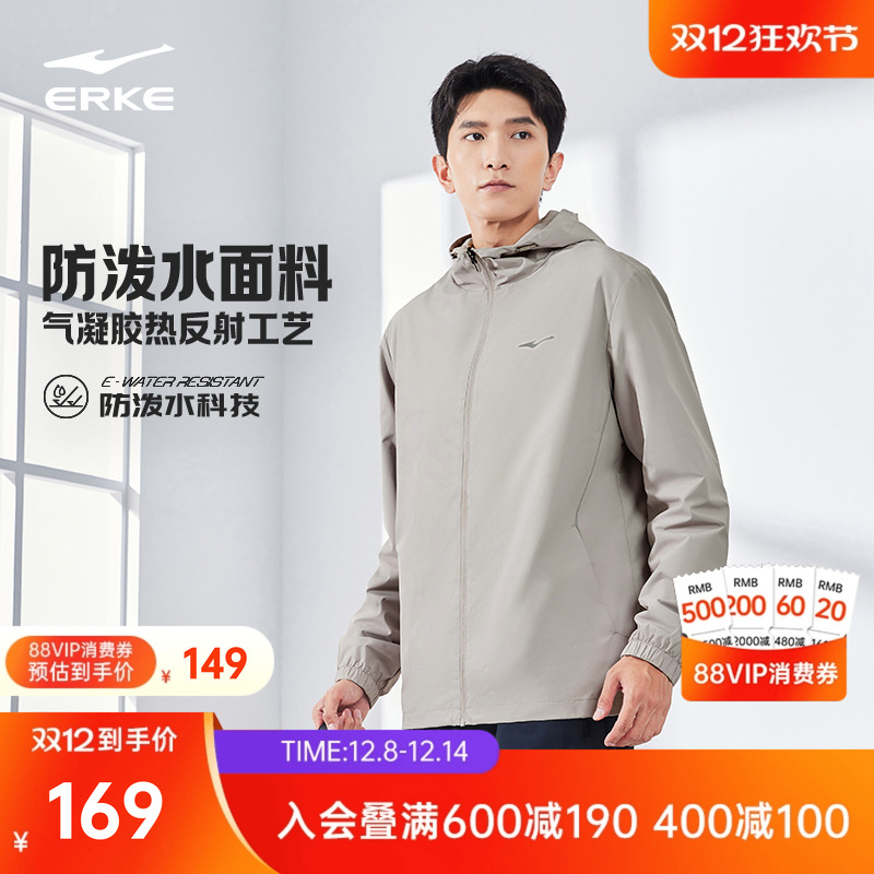 ۻ㣺ƼحǶ˶жʿˮп˷п 288Ԫ2(144Ԫ/)