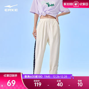 裤 子一条杠梭织裤 秋季 女运动裤 鸿星尔克运动裤 初中生收口女款 女裤