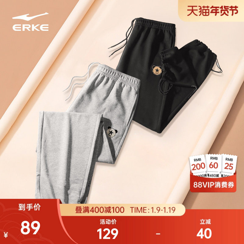 �ۻ��㣺���Ƕ����˶������＾ֱͲ��������������֯�������㳤�����п� 306Ԫ��4��(��76.5Ԫ/��)