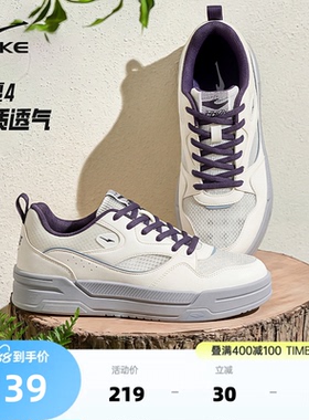 半夏4鸿星尔克男鞋板鞋夏季新款鞋子透气运动鞋网面休闲鞋女鞋