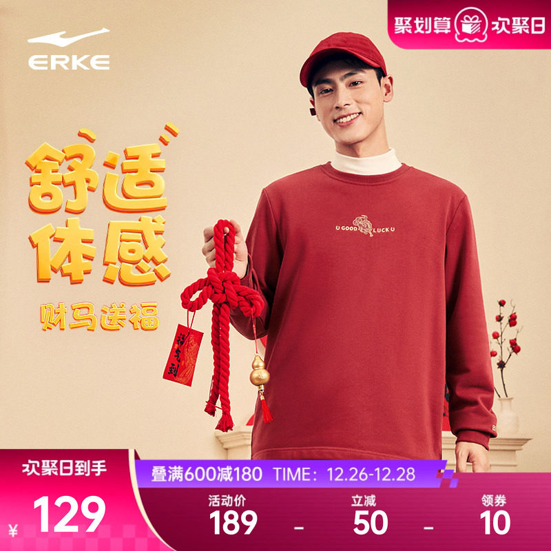 �ۻ��㣺���� M erke/���Ƕ�������Բ������ 366.99Ԫ��3��(��122.33Ԫ/��)