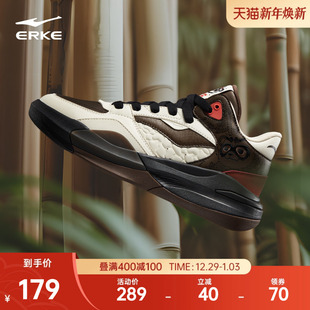 高帮皮面青少年运动鞋 电池熊猫V2鸿星尔克板鞋 新款 2025冬季 子 男鞋