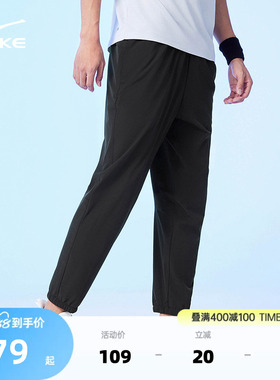鸿星尔克运动裤男款夏季男生跑步透气薄款速干裤男士黑色裤子夏裤