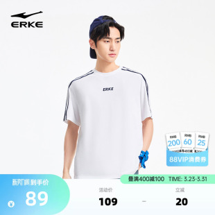 男2026夏季 复古休闲t恤足球美式 新款 情侣款 上衣 男士 鸿星尔克短袖