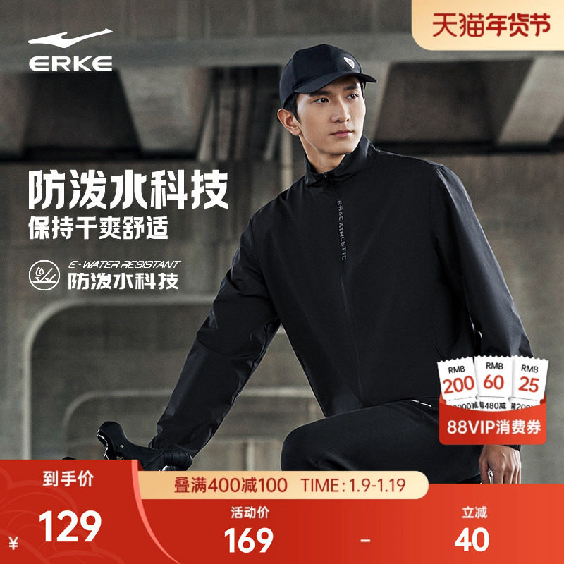 �ۻ��㣺���Ƕ��������׶�����ʿ�������ˮ�����˶���֯�п���ñ������װ 336.99Ԫ��3��(��112.33Ԫ/��)