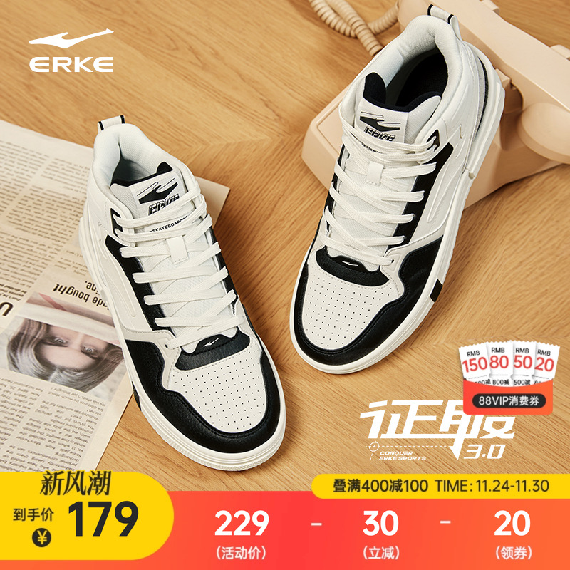 加绒保暖  舒适脚感  防滑耐磨