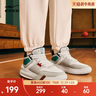 新款 冬季 情侣厚底高帮休闲运动鞋 男士 子 觉醒2鸿星尔克板鞋 鞋 男鞋