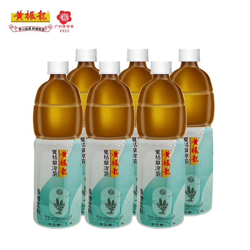 黄振龙夏枯草凉茶植物饮料
