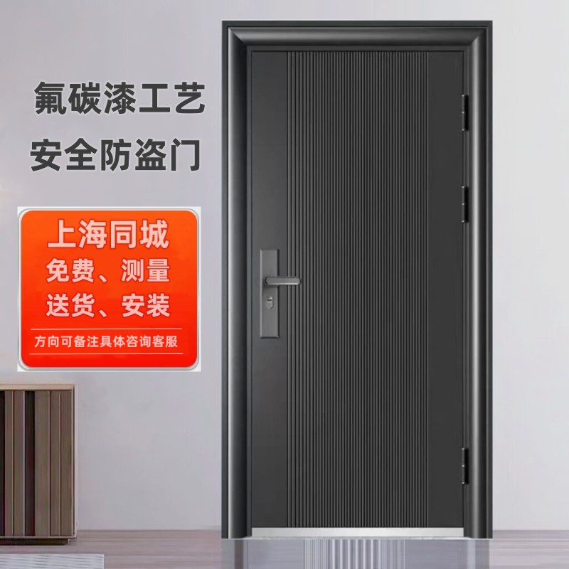 2023新款防盗门家用进户门入户门
