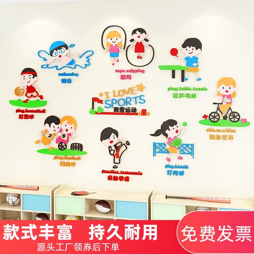 我爱英语价格 我爱英语图片 星期三