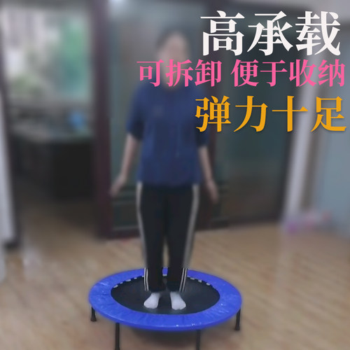 幼儿园体智能感统失调健身玩具