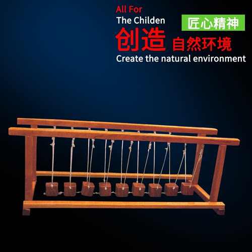 荡桥感统玩具游乐场滑梯木质幼儿园户外攀爬架组合大型小博士爬网