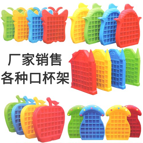 幼儿园实木口杯架儿童毛巾口杯一体柜木质保温桶架茶水桶柜水杯架