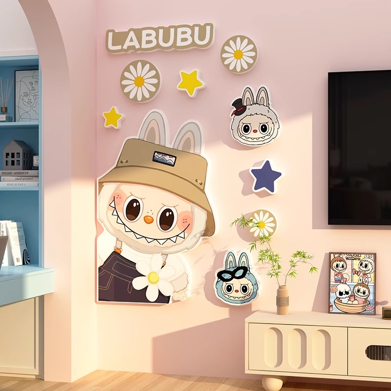 labubu拉布布儿童房背景墙壁画2025新款卧室墙布来图定制墙纸