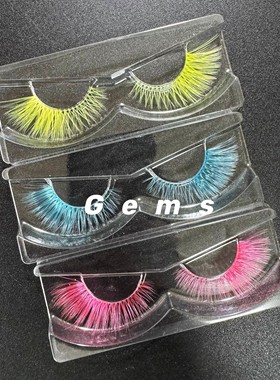 彩色整条欧美假睫毛粉色蓝色黄色紫色cos红色绿色圣诞节假睫毛