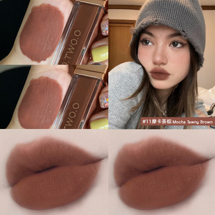 Bingo自然 欧美风妆秋冬哑光巧克力色奶茶色豆沙色口红唇釉 彩妆