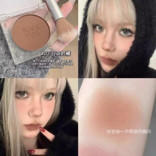 Bingo 自然的彩妆 亚裔奶咖色腮红收缩色单色土色高级欧美低饱和