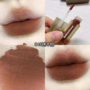 口红 欧美风秋冬土棕色奶咖色唇釉吃土裸色素颜 Bingo自然 彩妆