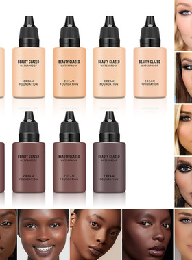 Bingo自然的彩妆 欧美美黑粉底液  遮瑕雾面哑光持久高覆盖粉底液