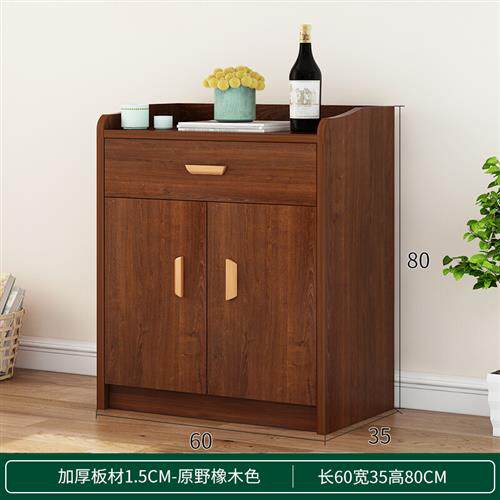馨怡福餐边柜茶水柜碗柜现代约家用柜子储物柜客厅靠墙置物柜 黄使用感如何?