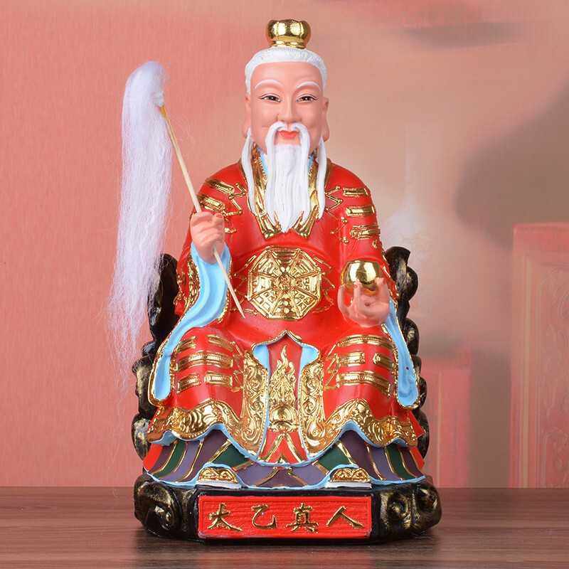 Xiao Xuan Tai Reality Decoration Taoism The statue Tai Senior Buddha statue a living room Home Furnishing Worship Fengshuiin the 3C Digital Accessories, Cell Phone Accessories , Phone Protection Case/Shell  category - from Buy2taobao.com to provide professional Taobao agent buy service