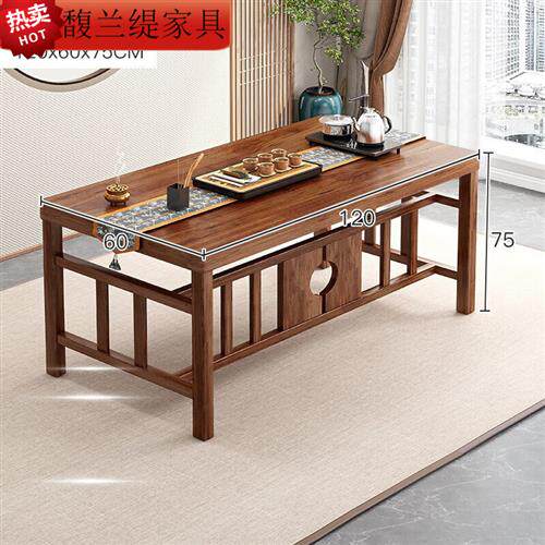 馥兰缇(FULANTI) 茶桌椅组合泡茶台茶具套装一体家用小茶几功夫茶高性价比高么？