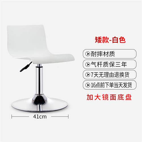 迈亚家具现代简约吧台椅升降酒吧椅旋转高凳子前台高脚凳靠背椅子使用感如何?