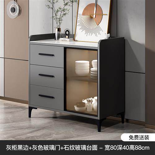 考特(KAOTE)餐边柜现代简约靠墙碗柜收纳柜客厅轻奢储物柜微波炉高性价比高么？