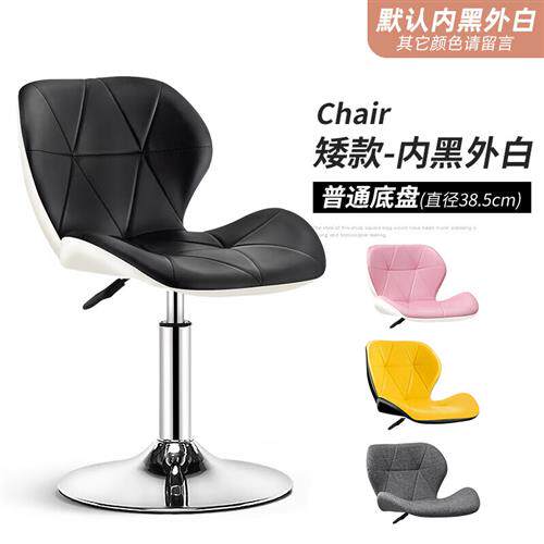 迈亚家具吧台椅现代简约高脚凳收银台椅子靠背高凳子前台吧椅升降使用感如何?