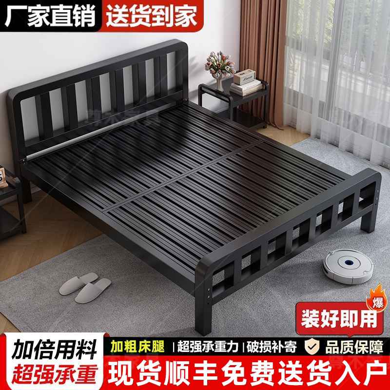 加固铁艺床不锈钢双人钢架铁架床