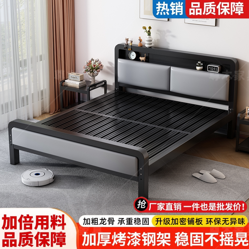 家用铁艺床不锈钢床加厚钢架铁床图片