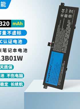 适用小米Air13游戏本15/pro笔记本电池R13B02W R10B10W G/R15B01W