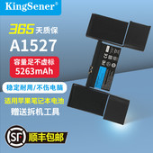 MacBook A1527 Retina 适用苹果 12寸 A1534 A1705 笔记本电池