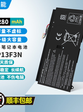 适用宏碁Aspire S7-392/391笔记本电池AP13F3N