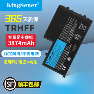 5548 TRHFF 适用 P49G 5547 P39F 5545笔记本电池 DELL戴尔15