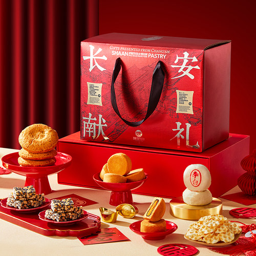 酥糖点心糕饼送礼佳品礼盒装