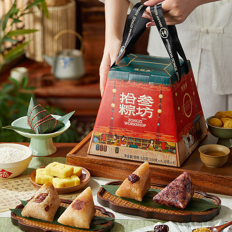 陕拾叁端午礼盒藜麦八宝/豆沙/乌龙桂花蜜枣/松茸栗子鸡味甜/咸粽