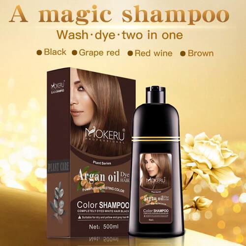 mokeru 染髪 argan oil hair dye color shampoo阿甘油一支彩