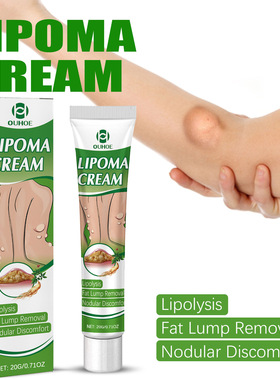 Body care cream nourishes the skin, enhances comfort, and no