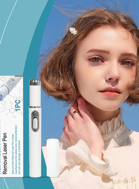 Skin care pen gently cleanses and smooths the body skin, por