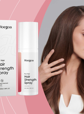 Hair spray gently nourishes scalp, moisturizes and smoothes