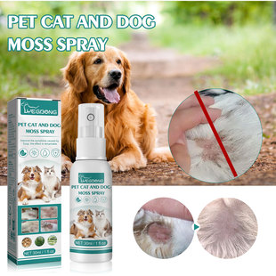 Pet cat and dog moss spray to remove mites and relieve pet s