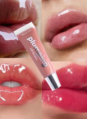 Moisturizing Gloss Plumping Lip Gloss Lip Plumper Makeup