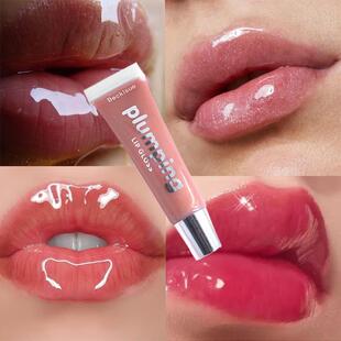 Moisturizing Gloss Plumping Lip Gloss Lip Plumper Makeup